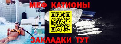 мдпв Бугуруслан