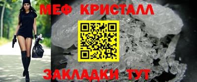 мдпв Бугуруслан