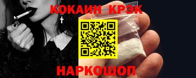 ешки Бузулук