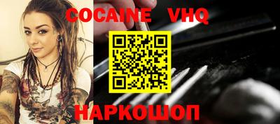 круглые Будённовск