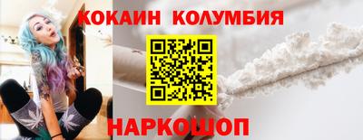 ешки Бузулук