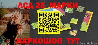 круглые Будённовск