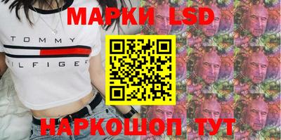 круглые Будённовск