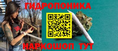 ешки Бузулук