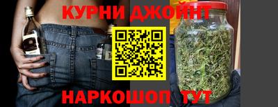 ешки Бузулук