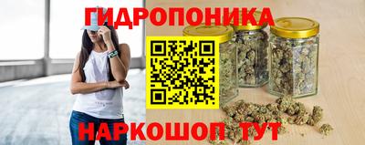 ешки Бузулук