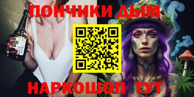 мдпв Бугуруслан