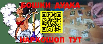 круглые Будённовск