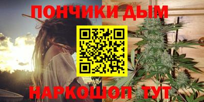 ешки Бузулук