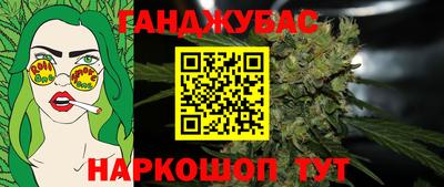 ешки Бузулук