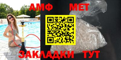 ешки Бузулук