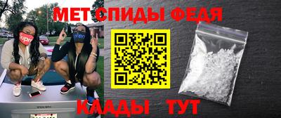 мдпв Бугуруслан