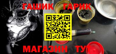 ешки Бузулук