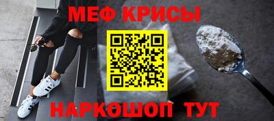 мдпв Бугуруслан